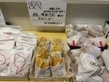 「川崎麻世、IMP.横原悠毅からの差し入れを堪能「俺とルーツが一緒だから可愛い後輩だ」」の画像1