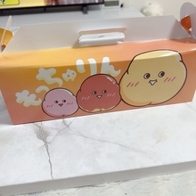 ミスドで行列に並び入手困難な品をゲット「予約キャンセル分が夜に開放された」