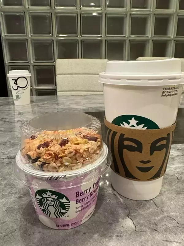 堀ちえみ、術後のリハビリで体の変化を告白「口の形も歯並びも変わりました」