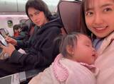 「川崎希、家族5人でクリスマス旅行へ「バシネットがつけられる席をオーダーして」」の画像1