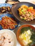 「細川直美、品数豊富な和食の夕食を公開「今日こそ、しゃぶしゃぶや、お鍋の日でしたね～」」の画像1