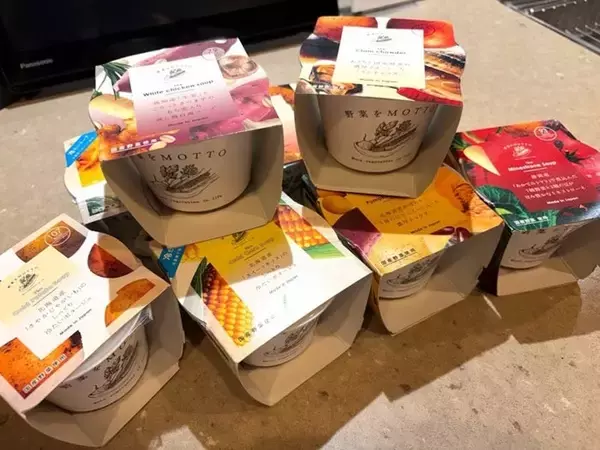 藤あや子、吉幾三からの贈り物を公開「たくさんの豪華スープが届きました」
