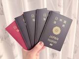 「辻希美、パスポート受け取り後に家族で焼肉へ「夏に海外に行く予定があり」」の画像1
