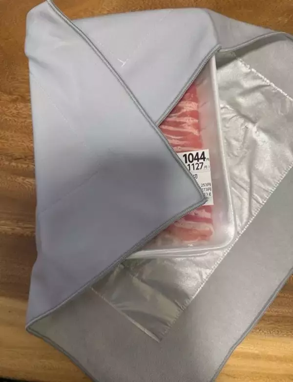 北斗晶、買い物で大活躍している品を紹介「アイスクリームとか溶けやすい物も溶けにくいんだよー」