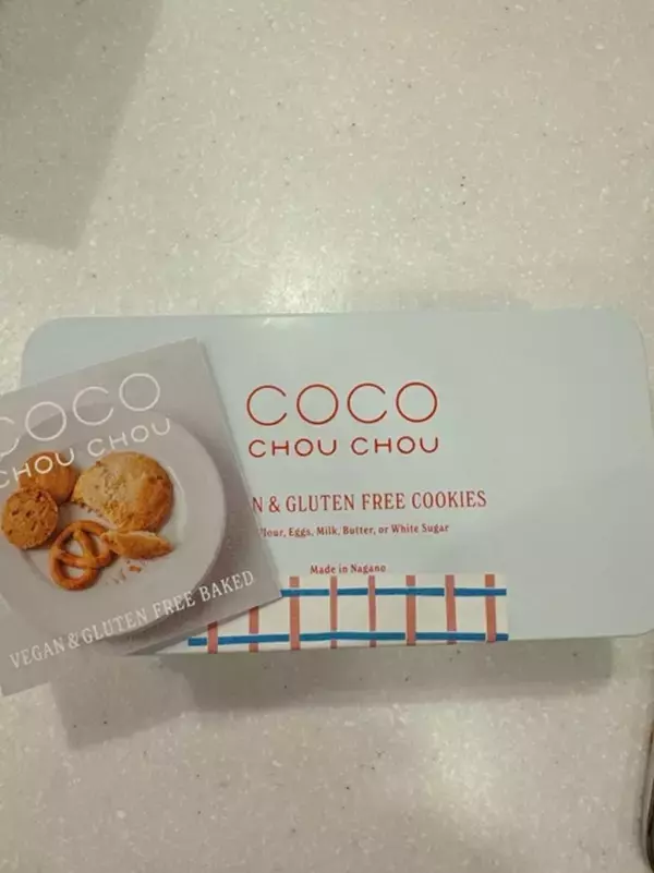 小倉優子、取り寄せたヴィーガンスイーツを絶賛「とにかく美味しいんです」