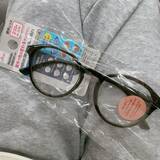 「「これ200円だよ？！」『ダイソー』の調光サングラスを絶賛「形がかわいくてオシャレ」」の画像1