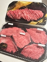 ナナちゃん、出産祝いでもらった特別な肉を公開「こんな美味しいお肉滅多に食べれない」