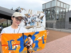 藤あや子、栗山巧選手の引退試合を観戦「25年間本当にお疲れ様でした！！」