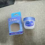 「「本当に万能」『ダイソー』で発見した便利な品を紹介「この小ささにメロメロ」」の画像1