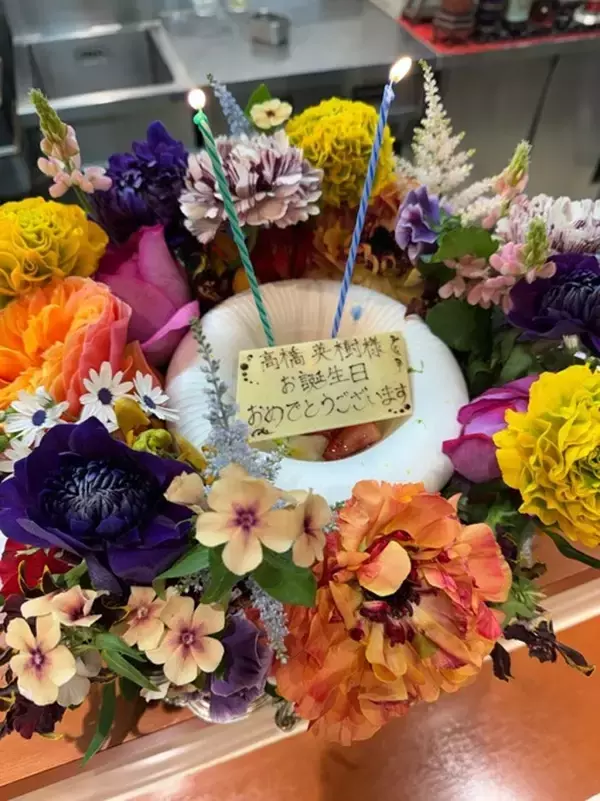 高橋真麻、父・高橋英樹の誕生日ディナーを報告「元気に過ごしてほしいです」