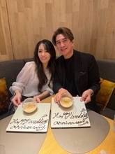 川崎麻世、妻と結婚2周年祝いでフレンチを堪能「とてもとても大切なパートナーです」