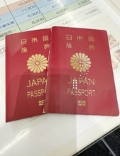 北斗晶「5年にしようか悩んだけど」パスポートの更新を報告「老け込まないように頑張ります」