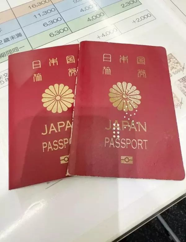 北斗晶「5年にしようか悩んだけど」パスポートの更新を報告「老け込まないように頑張ります」