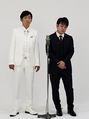 千鳥 ノンスタ井上のグラドルに対する発言にツッコミ また変な記事が載りますよ 年5月1日 エキサイトニュース