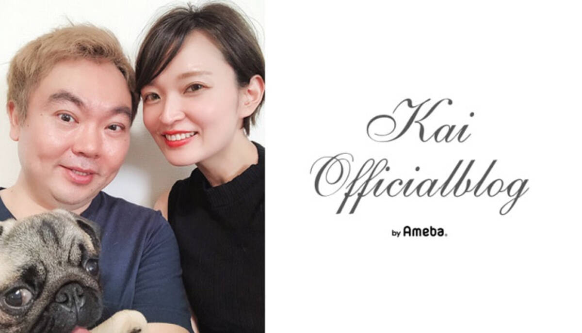 恋愛マスター くじらの妻 子どもがいない専業主婦の工夫 自己責任のような毎日 21年2月19日 エキサイトニュース