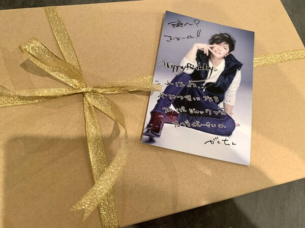 トレエン斎藤 Gacktからの誕生日プレゼントに感激 俺の好物まで把握済みだぜ 21年2月25日 エキサイトニュース