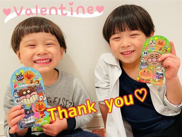 ココリコ 遠藤の妻 夫の娘から息子達に贈り物 やっと受け取れました 21年3月26日 エキサイトニュース
