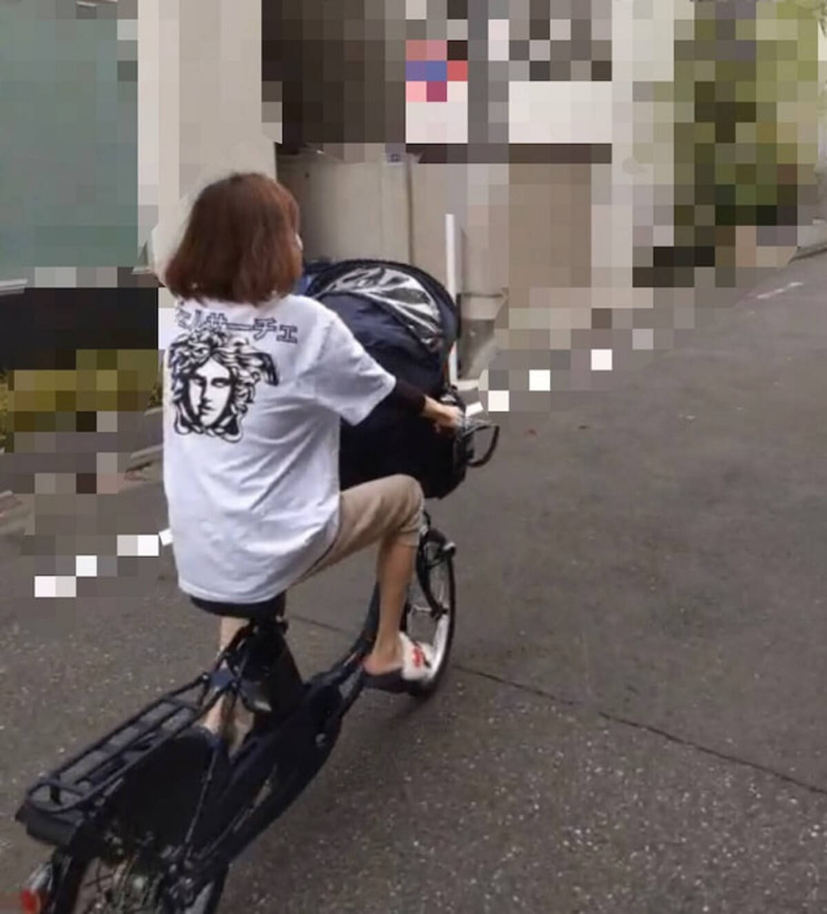 aiko 自転車 意味