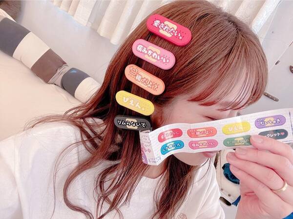 辻希美 娘のために2軒回るも売り切れていたもの 大人もみんなで探して 21年4月21日 エキサイトニュース