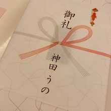 小柳ルミ子、神田うのから貰ったお礼の品を公開「素敵ですね」「愛を感じます」の声