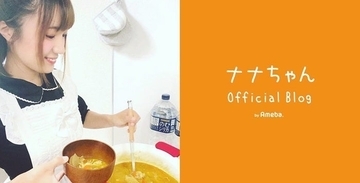 ナナちゃん、生後3か月の次男が38.5度の発熱「ミルクの飲む量がいつもの半分くらいなので心配です」