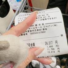 ママ友に高いと言われた『コストコ』での会計額を公開「我に帰りました」