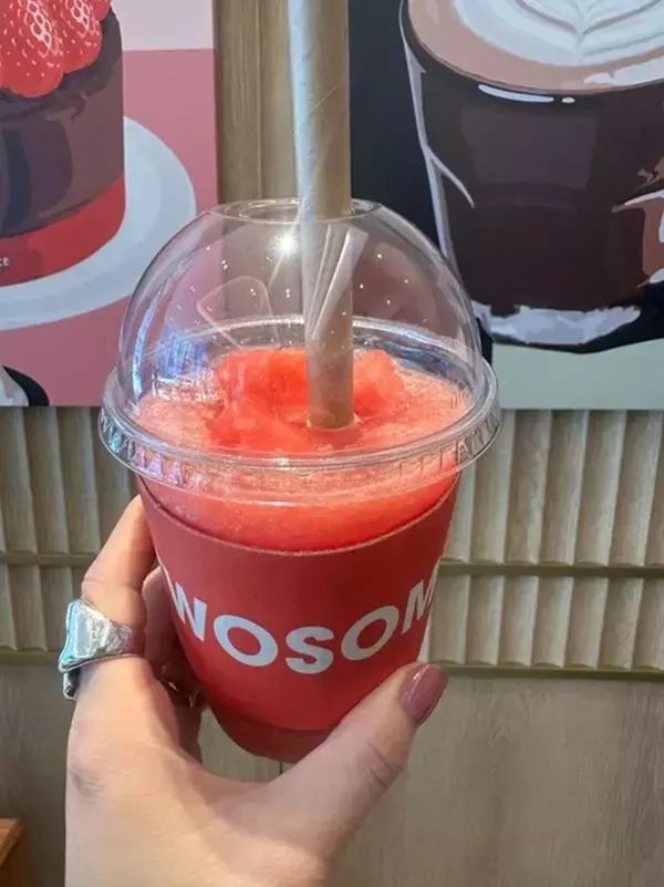 あいのり・桃、韓国のカフェで飲んだドリンクを絶賛「ほんっっっっと美味しかった」