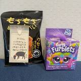 「北斗晶、丸山桂里奈からもらった孫へのプレゼント「本当にありがとう」」の画像1