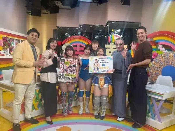 北斗晶、引退を控えた義娘・凛との共演「最後まで悔いなく、怪我なく…戦ってね」