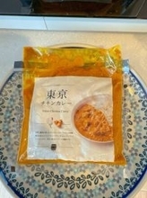 小倉優子、朝食に食べた『Soup Stock Tokyo』の品を公開「この一週間で体重が落ちていたので」