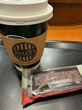 堀ちえみ、リウマチ科での検査結果を報告「検査結果を聞く日は、緊張します」