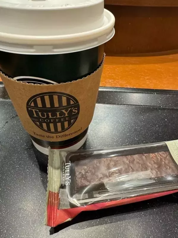 堀ちえみ、リウマチ科での検査結果を報告「検査結果を聞く日は、緊張します」