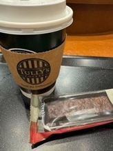 堀ちえみ、リウマチ科での検査結果を報告「検査結果を聞く日は、緊張します」