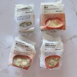 「高校生の娘のお弁当作りが楽になった訳「友達にも羨ましがれるらしい」」の画像1