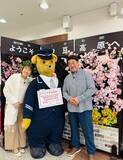 「北斗晶、夫・佐々木健介との伊豆ロケを報告「自分の時間をエンジョイ出来る！そんな年になりました」」の画像1