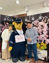 北斗晶、夫・佐々木健介との伊豆ロケを報告「自分の時間をエンジョイ出来る！そんな年になりました」