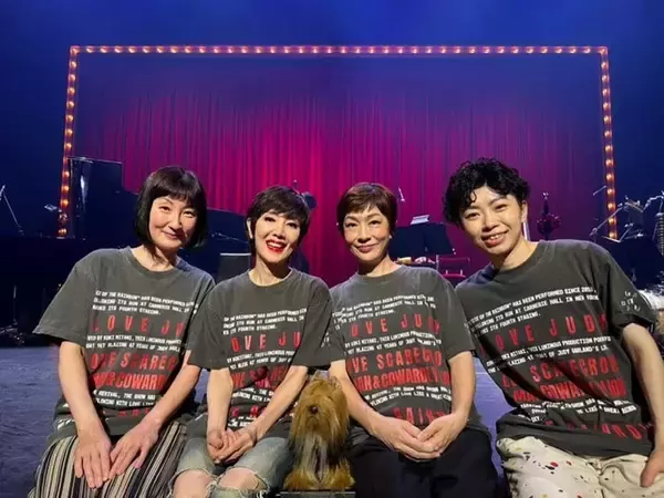 戸田恵子、兵庫での3日間の公演終了を報告「ご来場頂き、本当にありがとうございました！」