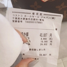 ママ友に驚かれた『コストコ』での会計額「『高っ！！』と、言われてしまった」