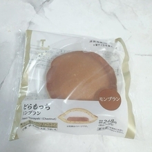 ローソンの秋スイーツを絶賛しリピートを宣言「これは絶品！！」