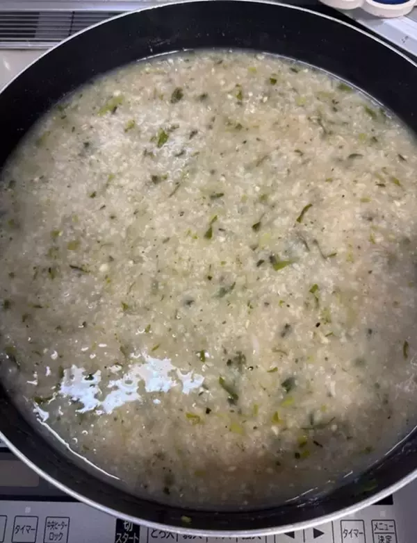 北斗晶、手作り七草粥で無病息災を願う「元気に今年一年過ごせますように」