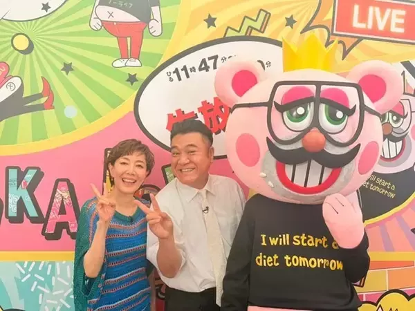 戸田恵子『ぽかぽか』出演後に本音を吐露「改めて、わたし！老けたねぇ」