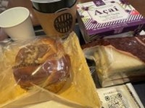 堀ちえみ、腰痛でブロック注射を受けたことを報告「今回は久々に辛い腰痛でした」