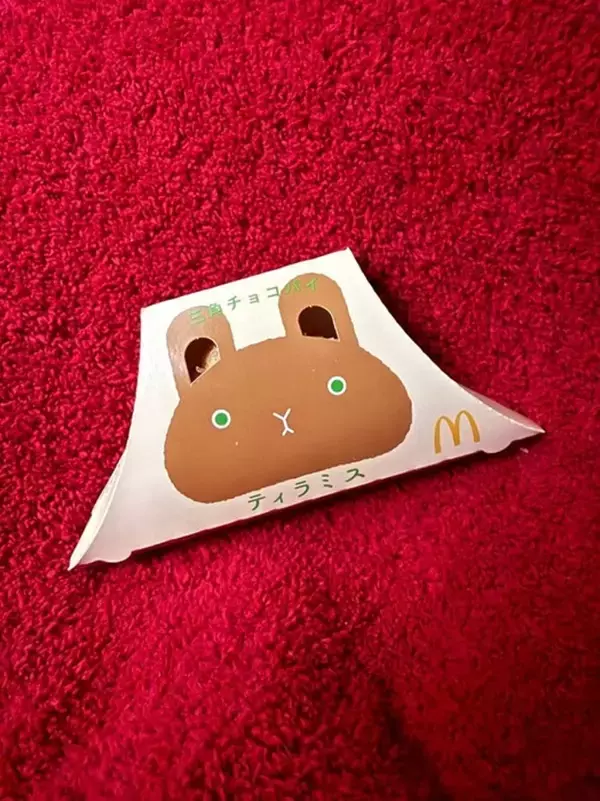 戸田恵子、どうしても食べたかった品を求めドライブスルーへ「満足！満足！」