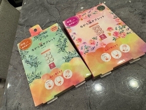 「最近のお気に入り」堀ちえみ『LOFT』で購入した温活グッズを紹介「貼るだけで温かい」