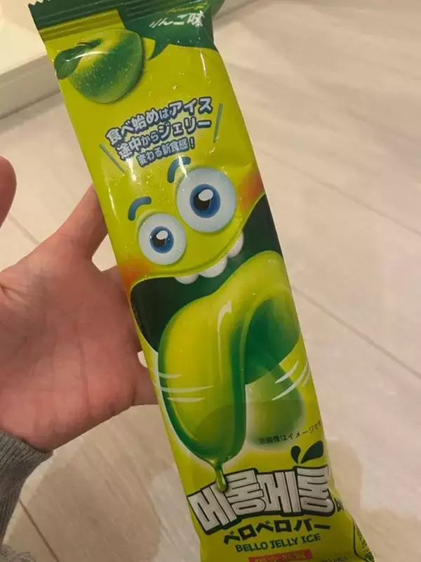 「ココリコ遠藤の妻、セブン3軒はしごで話題のアイスをGET「自宅にストックしたい」」の画像