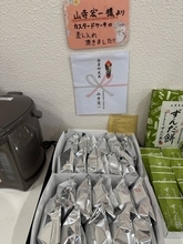 戸田恵子、山寺宏一からの差し入れを公開「ヤマちゃんありがとう！」