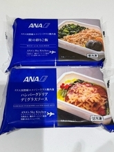 花田虎上、自宅でANAの機内食を堪能「明治屋で見つけて」