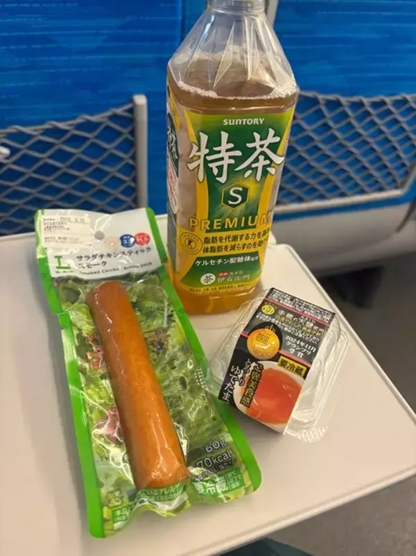 ニッチェ江上、ダイエット宣言後の反響を報告「さ、サボれない」