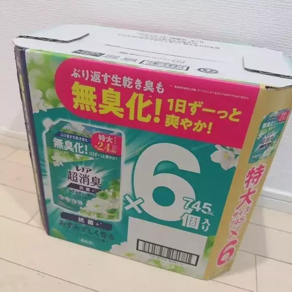 『コストコ』で大量買いするお気に入り商品「嫌な匂いを消した後にいい香り」