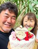 「北斗晶、夫・佐々木健介と31回目の結婚記念日を報告「これからが青春よー！！」」の画像1